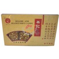 英記芝麻花生軟糖/250g