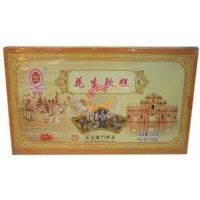 寶城花生軟糕/230g