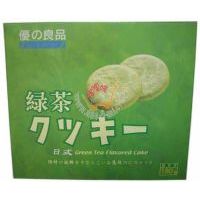 優(yōu)之良品綠茶酥餅/280g