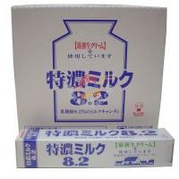 森永8.2特濃味覺糖(牛奶味)40g