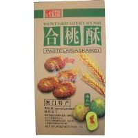 佳記合桃酥(南瓜仁)/100g
