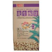 佳記芝麻花生酥/120g