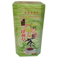 粵北行—正宗溪黃草茶/100g
