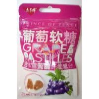 太子牌葡萄軟糖40克袋裝