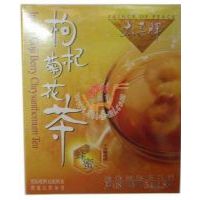 太子牌枸杞菊花茶/54g