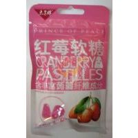 太子牌紅梅軟糖40克袋裝