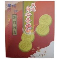 楷記炭燒肉心杏仁餅/370g