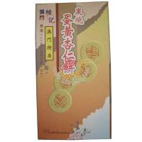 楷記炭燒蛋黃杏仁餅/180g