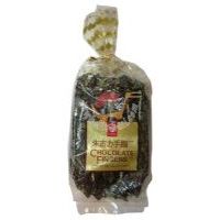 嘉頓朱古力手指餅/70g