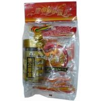 濟公—金裝喉寶/122g