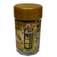 濟(jì)公—喉寶/60g