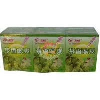 茶伴侶—茶香喉爽/(35克*6小盒)條