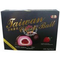 皇族—臺灣優(yōu)荳(草莓味)/72g