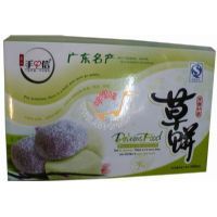 愛味特—草餅/300克