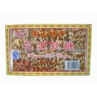 聯(lián)香緣—花生軟糖/250克