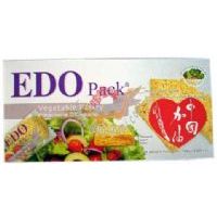 EDO什菜千層酥/168g