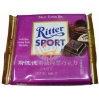 斯波德—純黑巧克力/100g