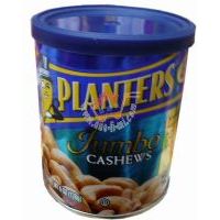 紳士—美國(guó)腰果/170克