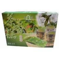 寶城茶香糕(綠茶味)/230克