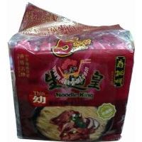 壽桃牌生面皇幼原味牛腩味/(5包X70克)