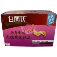 白蘭氏—膠原蛋白無糖燕窩/(68MLX6瓶)