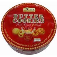 優(yōu)之良品皇室曲奇餅/300克