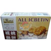 優(yōu)之良品核桃酥餅/95克