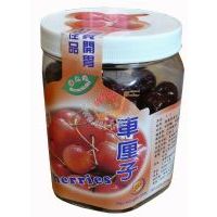 綠之達(dá)車?yán)遄?50克