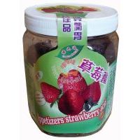 綠之達(dá)草莓酸400克