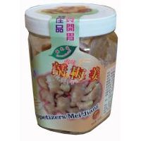 綠之達(dá)開胃梅姜300克