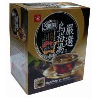 三點一刻嚴選烏梅湯/125克