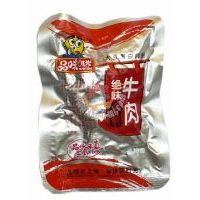 Ʒζr(sh)ɢb^ζأţ⣩500