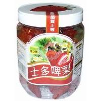 寶之果士多啤梨430克