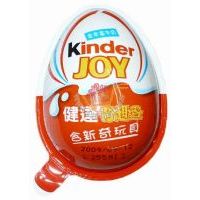 健達(dá)奇趣蛋牛奶巧克力20克(出奇蛋)