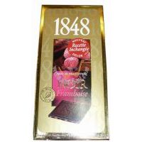 吉百利1848草莓巧克力100克(02)