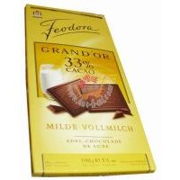 菲多雅特級(jí)牛奶巧克力(33%)100克(02)