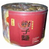 尚上品特級(jí)尊貴蝦子面880克