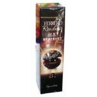 費(fèi)列羅朗慕脆皮化黑巧克力(3粒裝黑莎)