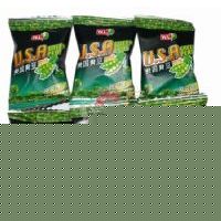 美國青豆(原味)500克