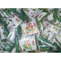 美國青豆(芥未味)500克