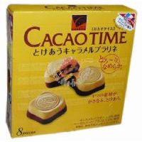 卡卡奧云尼嗱焦糖巧克力(黃)8個(gè)