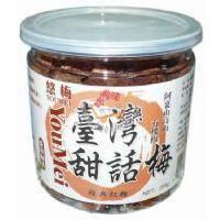 悠梅甜話梅(經(jīng)典紅糖味)208克