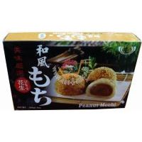 皇族和風花生麻糬/210克