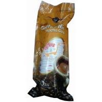 CoffeeMix—杯莊咖啡(莫卡)/10杯