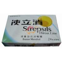 使立消—薄荷潤(rùn)喉糖(濃香味)/24粒