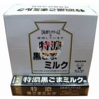 森永8.2特濃味覺糖(黑芝麻味)40g