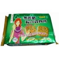 厚毅無(wú)蔗糖綜合豰物餅/200克