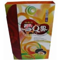 雪之戀禮合雪之果(花生)/250克