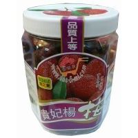 寶之果貴妃楊梅/400克