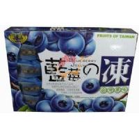 皇族藍莓凍/500克